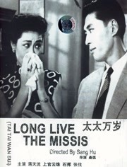 日韩精品三级